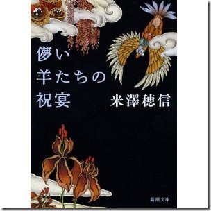 51K7%2Bu36uML._SL500_AA300_