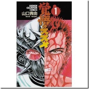 61jeyjOBbML._SL500_AA300_ 61jeyjOBbML._SL500_AA300_