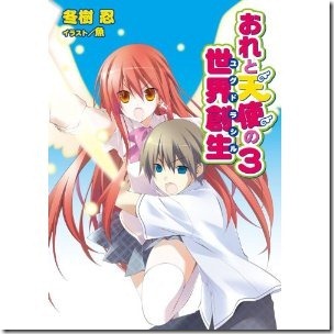 512SMdqAmLL._SL500_AA300_