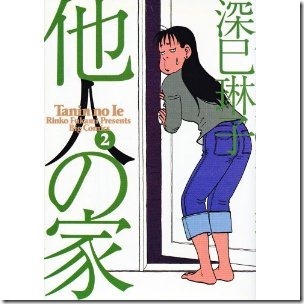 51SszHezR9L._SL500_AA300_ 51SszHezR9L._SL500_AA300_