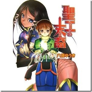 51T5h3diwYL._SL500_AA300_ 51T5h3diwYL._SL500_AA300_