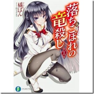 51krbK4xOWL._SL500_AA300_