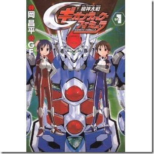 51AtM6QSCuL._SL500_AA300_