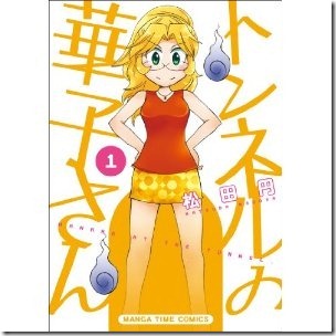 51J2e2a-DNL._SL500_AA300_