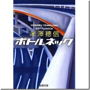 51KzbBkpy2L._SL500_AA300_