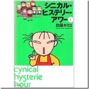 51db0xc6%2BlL._SL500_AA300_ 51db0xc6%2BlL._SL500_AA300_