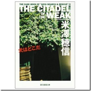 51wRDHvge-L._SL500_AA300_