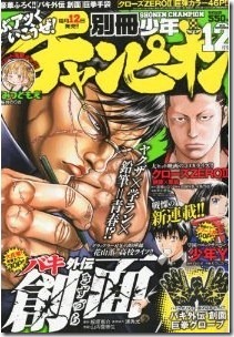 8fb419dab3430c3e4557b9177be2e051