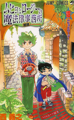cover000