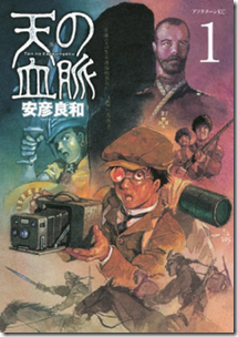 1 1