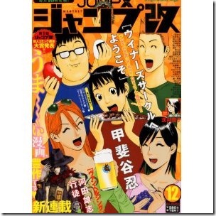 61mwHhXJsML._SL500_AA300_