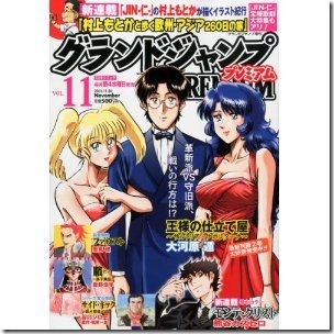 61pXiH4t6uL._SL500_AA300_ 61pXiH4t6uL._SL500_AA300_