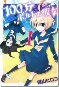 7dd9b79e616b3d6423cddca128ee1059