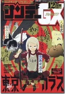 a97a153d4c277bab305242eddba053da a97a153d4c277bab305242eddba053da