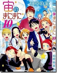 1 1