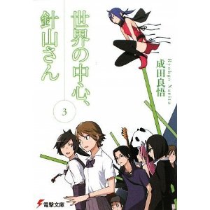 51g9LVGCnDL._SL500_AA300_