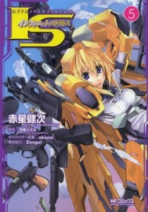 11.jpg (210×300)