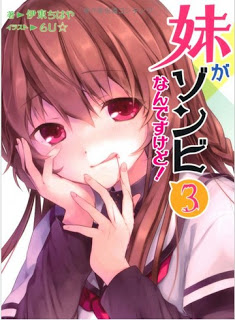 Imouto ga Zombie nandesukedo