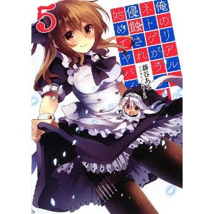 61w1K80rZwL._SL500_AA300_