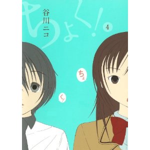 41xrmTjyaaL._SL500_AA300_
