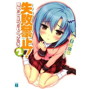 51tReg1GW1L._SL500_AA300_