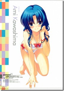 0_7b41e_c97d93e3_XXXL