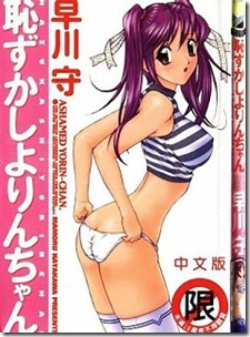 4 4