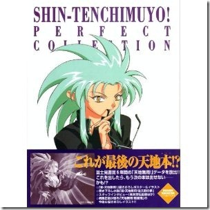 514y8Rgf3mL._SL500_AA300_