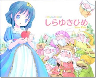 5509532e55de7be18934f60205e_prev 5509532e55de7be18934f60205e_prev