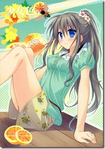 yande.re234381sample