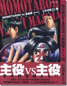 1 1