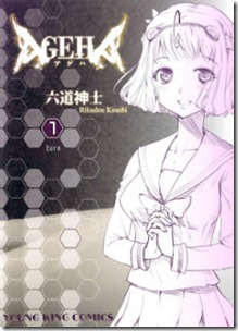 1 1