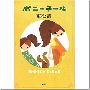 418YQif6XLL._SL500_AA300_