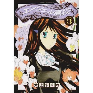 51WDflk5kKL._SL500_AA300_