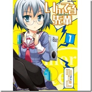 51lUaVwbduL._SL500_AA300_