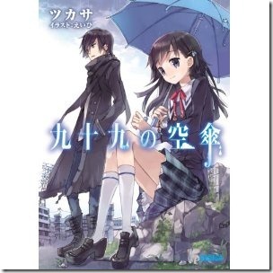 51xGxkrHlnL._SL500_AA300_