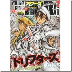 619%2BJXxEk4L._SL500_AA300_