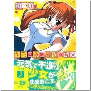 61JEXPS5EXL._SL500_AA300_ 61JEXPS5EXL._SL500_AA300_