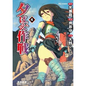 61Wz259fhbL._SL500_AA300_