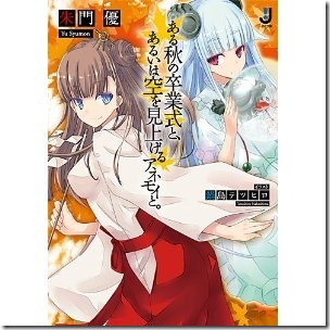 61Z%2BTExVfSL._SL500_AA300_ 61Z%2BTExVfSL._SL500_AA300_