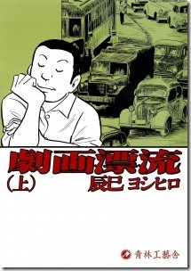 1 1