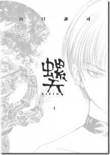 1 1
