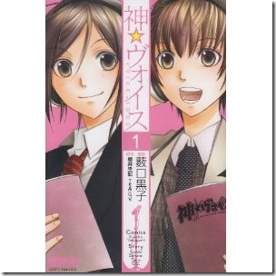 51-OwLOTidL._SL500_AA300_