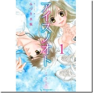 51%2BCawfwwIL._SL500_AA300_