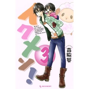 51EBraJ5mzL._SL500_AA300_