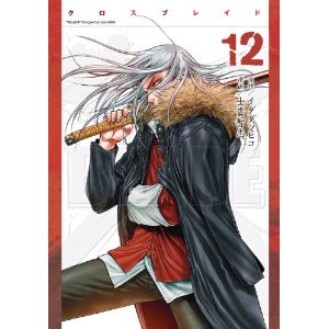 51PLwxyg8kL._SL500_AA300_