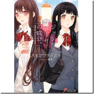 51X1QeaAwdL._SL500_AA300_