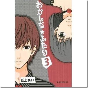 51gnGmfOsVL._SL500_AA300_ 51gnGmfOsVL._SL500_AA300_