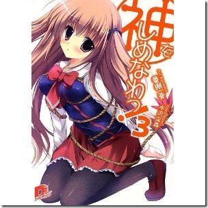 61Yi9ap9phL._SL500_AA300_