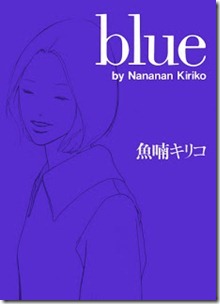 Nananan_Blue